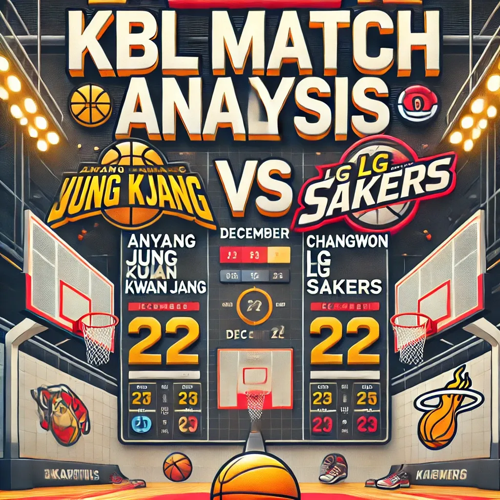 안양 정관장과 창원 LG의 12월 22일 KBL 농구 경기 분석 그래픽. 팀 로고와 농구 코트, 매치 분석 텍스트가 포함된 디자인. 안양 정관장의 빨간색과 노란색, 창원 LG의 빨간색과 흰색 테마로 구성된 이미지.